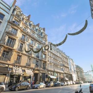 Paris IIème - Place Vendôme - Rare à la vente.