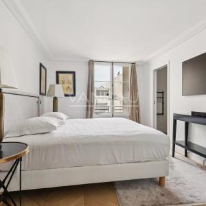 Paris VIIIe - Rue du Faubourg Saint-Honoré