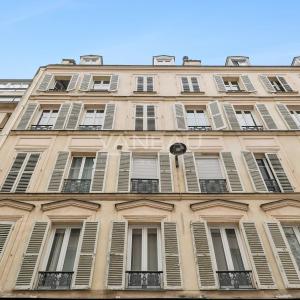Paris VII - Studio - Idéal Pied à Terre ou Investissement